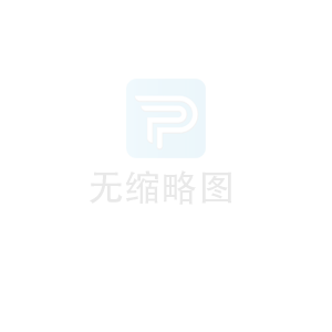 氯乙酰泄漏应急处理